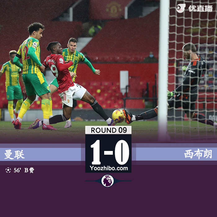 <a href=/zuqiupindao/manlian/ target=_blank class=infotextkey>曼联</a>1-0西布朗