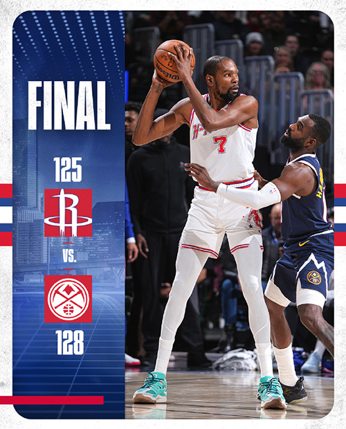 掘金128-125加时险胜火箭,<a href=/qiuxingjieshao/lanqiupindao/130.html target=_blank class=infotextkey>约基奇</a>39+15+10,申京33+10+10